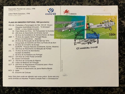 Portugal 1999 - Postcard Expo'98 - 75 Years Flight Lisboa Macau stamps set fdc - Image 1 of 2