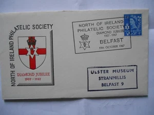 North of Ireland Philatelic Society Diamond Jubilee 19 Oct 1967 GOOD CONDITION - Picture 1 of 7