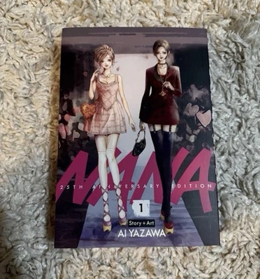VIZ MEDIA Nana 25th Anniversary Edition Vol 1 Vivienne Westwood BAM! Exclusive IN HAND
