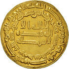 843431 Moneda Abbasid Caliphate Al Mutasim Dinar Ah 218 227 Madinat Al 