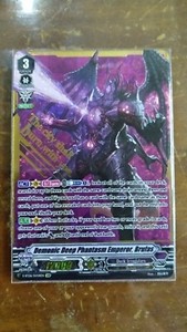 Cardfight Vanguard 1x Demonic Deep Phantasm Emperor, Brufas SVR CFV V-BT06 Dark