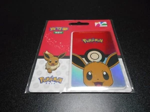 Pokemon Taiwan Metro Easy Card Gold Eevee & Monster Ball Sealed - Picture 1 of 8
