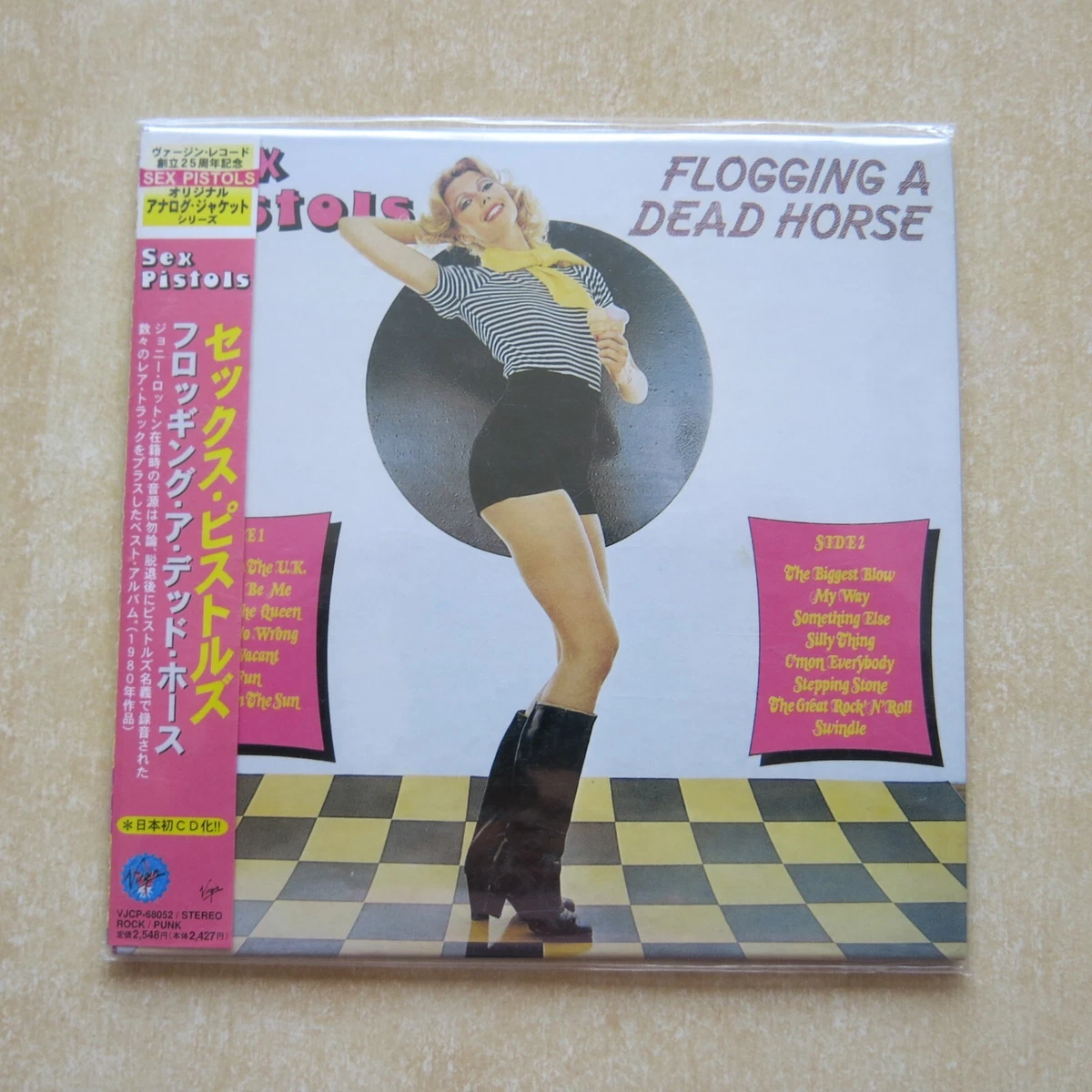 セックス・ピストルズ FLOGGING A DEAD HORSE 英国盤 セックス