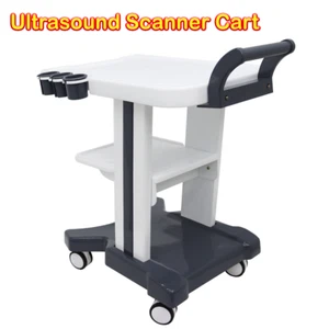 Carro de carro móvil ABS para herramienta del sistema de escáner de ultrasonido portátil con ruedas - Imagen 1 de 21