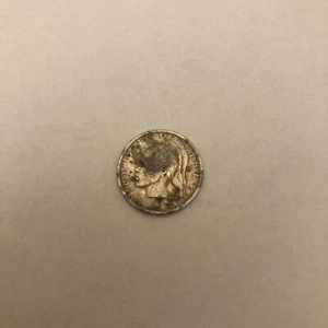 1961 Republic of Liberia 10 cent Coin - Picture 1 of 2