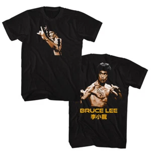 Bruce Lee Martial Arts Legend Enter The Dragon Fighting Stance Men's T Shirt - Picture 1 of 5