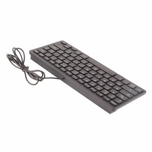 French Keyboard 78 Key Mute Ultra Thin Wired Mini USB Interface Desktop Comp NEW - Picture 1 of 21