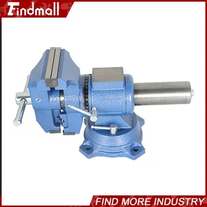 Findmall 4" Heavy Duty Multi-Purpose Rotation Bench Vise Swivel Base 360-Degree - Picture 1 of 12