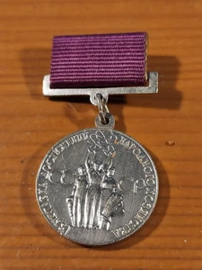 PINS INSIGNIA ORIGINALES RUSIA SOVIÉTICA URSS (R) - Imagen 1 de 2