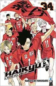 HAIKYU 34 - Foto 1 di 1
