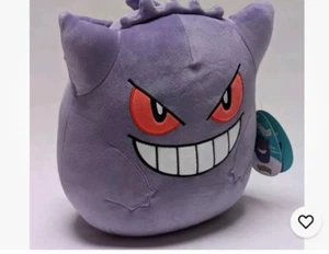 Squishmallow Pokemon Gengar 10" Peluche Nuevo con Etiquetas Cumpleaños Navidad Regalo Adulto Adolescente Niños - Imagen 1 de 6