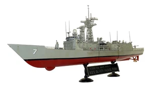 PRO-Built 1-350_U.S. Olivier Hazard Perry FFG-7_Academy - Bild 1 von 12