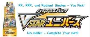 Pokémon VSTAR Universe S12a - RR, RRR, Radiant Singles -You Pick! NM - US Seller - Picture 1 of 50