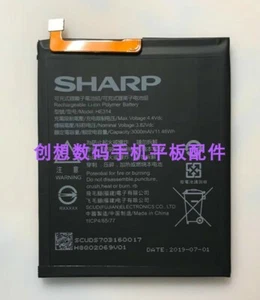 1Pcs HE314 Battery 3000mAh 3.82V For Sharp AQUOS Z2 A1 FS8002 + Disassemble tool - Picture 1 of 2