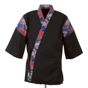 Japanese Happi Sushi Chef Jacket Coat Bar Serving Short Kimono Hotel Uniform Hot - Picture 1 of 5