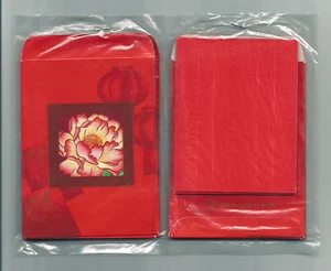 MAYBANK ANG POW RED PACKET x 10pcs Original Plastic Packing - Picture 1 of 1