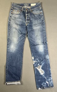 GAP Jeans Mens 32x34 Blue Denim Selvedge 1969 Button Fly Made in Italy THRASHED - Picture 1 of 16