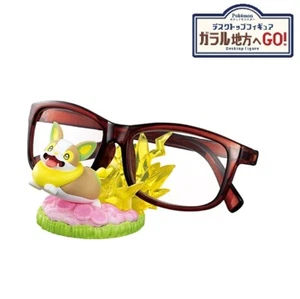 RE-MENT Pokemon DesQ Desktop Mini Figure GO! Galar Region Yamper Glasses Stand - Picture 1 of 10