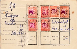 Romania, 1965, Radio Subscription Card - Revenue Fiscal Stamps Cinderellas - Picture 1 of 2