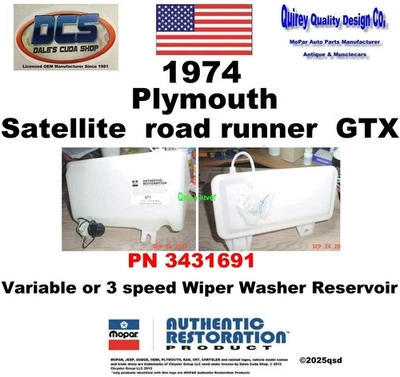 1974 Satellite Road Runner GTX Variable 3 speed Washer Bottle 3431691 MoPar USA - Image 1 of 2