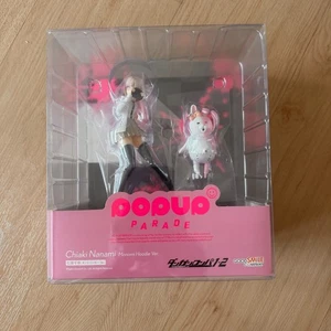 POP UP PARADE Chiaki Nanami Monomi Hoodie Danganronpa Figure No Tariff - Picture 1 of 7