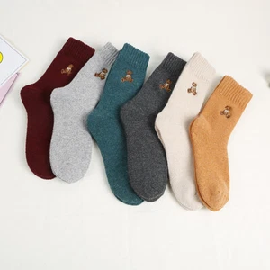 5 Pairs Women Cartoon Cute Bear Wool Cashmere Thick Warm Soft Solid Casual Socks - Picture 1 of 14