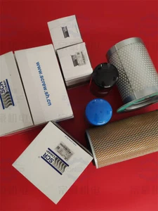 Compresor de aire de tres filtros consumibles 1 pieza SCR60PM - Imagen 1 de 1