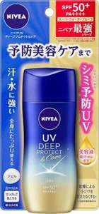Nivea UV Deep Protection & Care Gel 80g SPF50+ / PA++++ Beauty care UV for pr - Picture 1 of 1