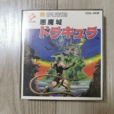 Nintendo Nes Famicom Disc System Castlevania Dracula KDS-AKM Factory Sealed