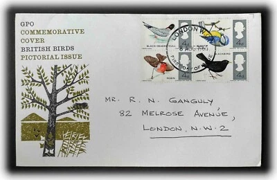 UK - August  1966  - British Birds - FDC - Image 1 of 2