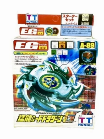 Beyblade Dragoon G Beyblade A-89 TT Hongli EG System Beyblade 2001 New Sealed Cover