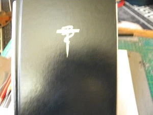 The Brazen Serpent - Helen Kirkby - 1st & Ltd 416/525 - Nephilim Press - Bild 1 von 3