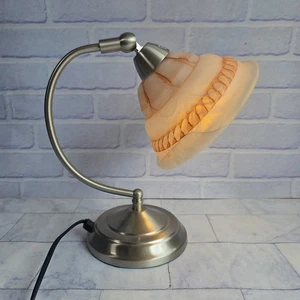 Frosted Glass Arch Table Lamp Sea Shell Pink Satin Nickel Vintage Bunnings - Picture 1 of 6