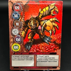 Bakugan MUTANT GROUND Metal Gate Card COPPER BA1317-GA-SM-GBL 20/48g IMPRINTED - Bild 1 von 8