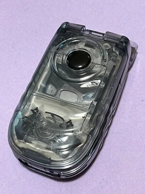 Motorola i530 Full Housing Cover with buttons Clear color - Image 1 of 3