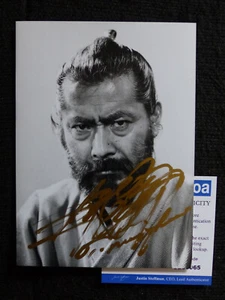 TOSHIRO MIFUNE signed autograph 4.8x6.6 Autographed Photo ACOA COA - Picture 1 of 1