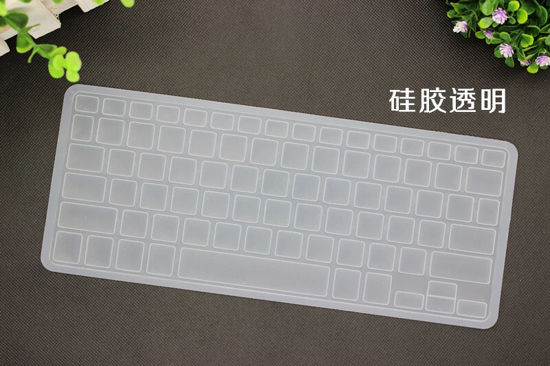 keyboard skin f dell  Inspiron 13 7347,7348,7352,7353,7359,Inspiron 15 7547 7548 - Image 1 of 1