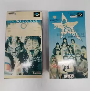 Sin usar NNINTENDO Super Famicom SFC ALL STAR DREAMSLAM Chosenshi en Tokyo Dome en caja - Imagen 1 de 9
