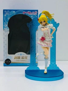Love Live! Figure Ayase Eri Snowhalation SEGA  Super Premium Figure - Picture 1 of 6