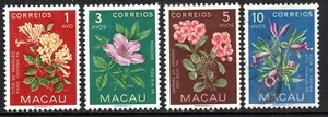 Macao Stamp Scott #372-375, Flowers, Lot of 4, MLH, SCV$3.20 - Picture 1 of 1