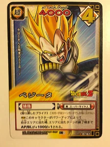 Dragon Ball Z Card Game Rare Part 2 - D-161 - Imagen 1 de 1