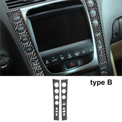 Cubierta lateral interior de fibra de carbono para consola central 2 piezas para Lexus GS300/350 Foto 1 de 4