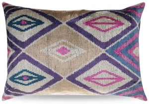 Canvello Luxury Pink Purple Beige Pillow for Couch | 16 x 24 in (40 x 60 cm) - Picture 1 of 10