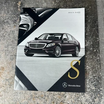 2016 Mercedes Benz S-Class 30-page Car Brochure Catalog - S550 S600 S63 S65 AMG - Image 1 of 4