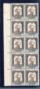 LIBIA - 1921 - Serie pittorica, filigrana corona 1 c. - Legionario MNH** - Picture 1 of 2