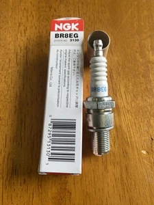 NGK BR8EG 3130  Racing Spark Plug Multiple Quanities Available - Picture 1 of 1