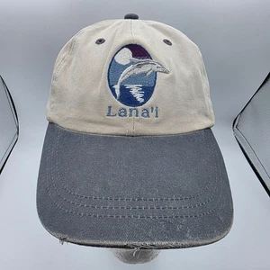 Ouray Sportswear Dolphin Lanai Hat Adjustable Tan Gray Cotton Baseball Cap - Picture 1 of 9