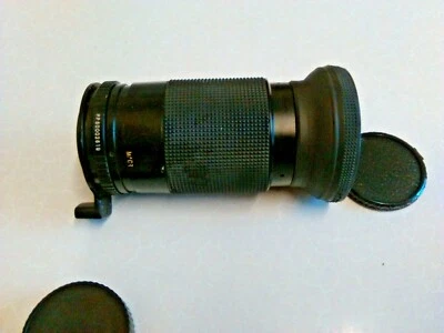 Vintage Miranda 70-210mm f/4.5-5.6 MC Macro Lens - Praktica B Mount (3587) - Image 1 of 4