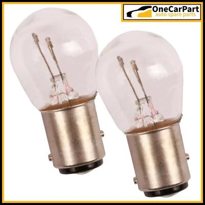 2 380 P21/5W CAR BRAKE STOP & TAIL REAR BULBS 12V 21/5W BAY15D TWIN FILAMENT  - Image 1 of 4