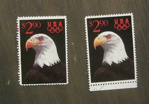 US Scott #2540 Used Eagle Stamp. Price for One Stamp - Picture 1 of 1